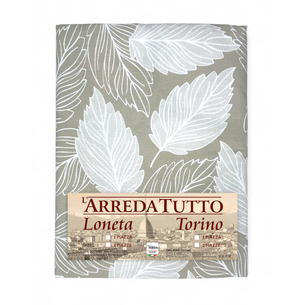 Telo arredo copritutto foglie beige 1 piazza in cotone Made in Italy Telo arredo copritutto foglie beige 1 piazza in cotone Made in Italy